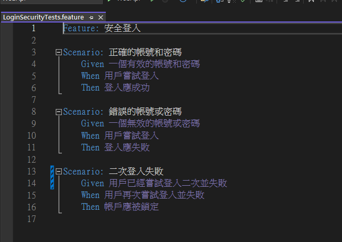 Specflow gen code 1